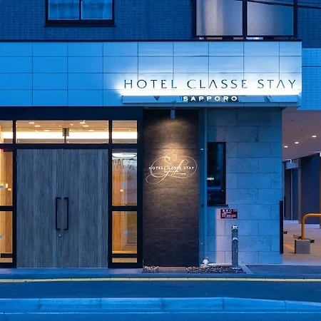 ホテルクラッセステイ札幌